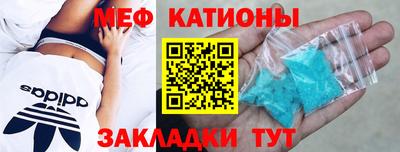 альфа пвп Балашиха