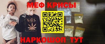 альфа пвп Балашиха