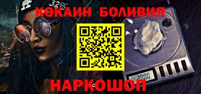 экстази Балаково