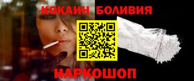 экстази Балаково