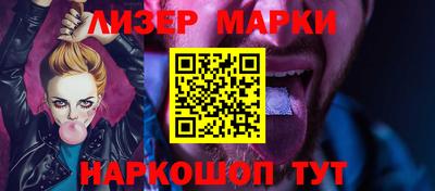 альфа пвп Балашиха