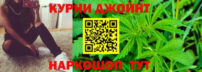 альфа пвп Балашиха