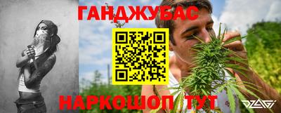 экстази Балаково