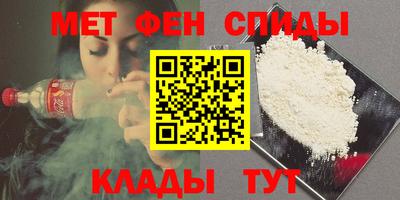 экстази Балаково