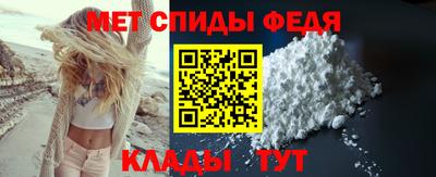 экстази Балаково