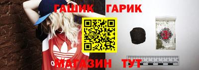 экстази Балаково