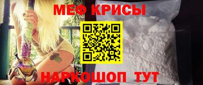 гидропоника Будённовск