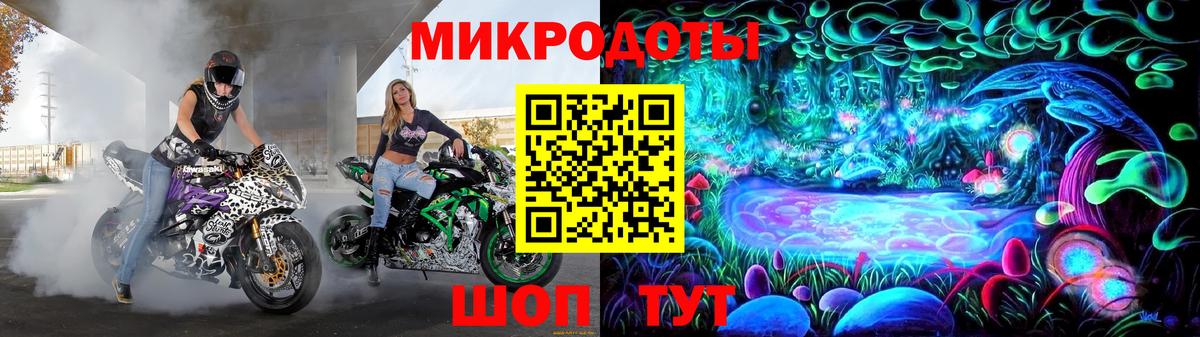 Галлюциногенные грибы Psilocybine cubensis  Псилоцибиновые грибы Psilocybine cubensis  Вход с VPN  Елабуга 